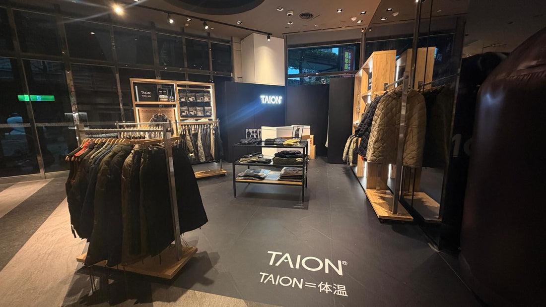 不用再飛日本！日本羽絨名門 TAION 強勢登台，限時進駐新光三越信義 A11